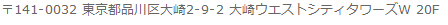 sajyuusyo_pp.png